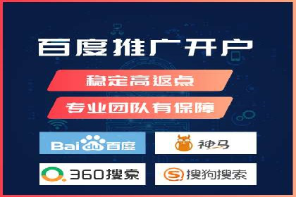 案例分享：信息流广告投放策略实战经验